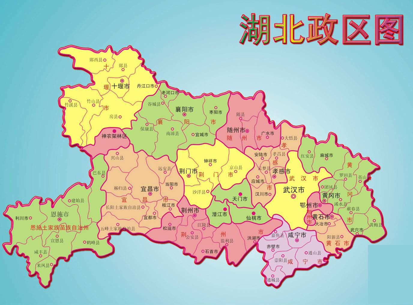 湖北省计划取消企业标准审查备案