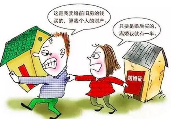 房产备案后可以结婚了吗