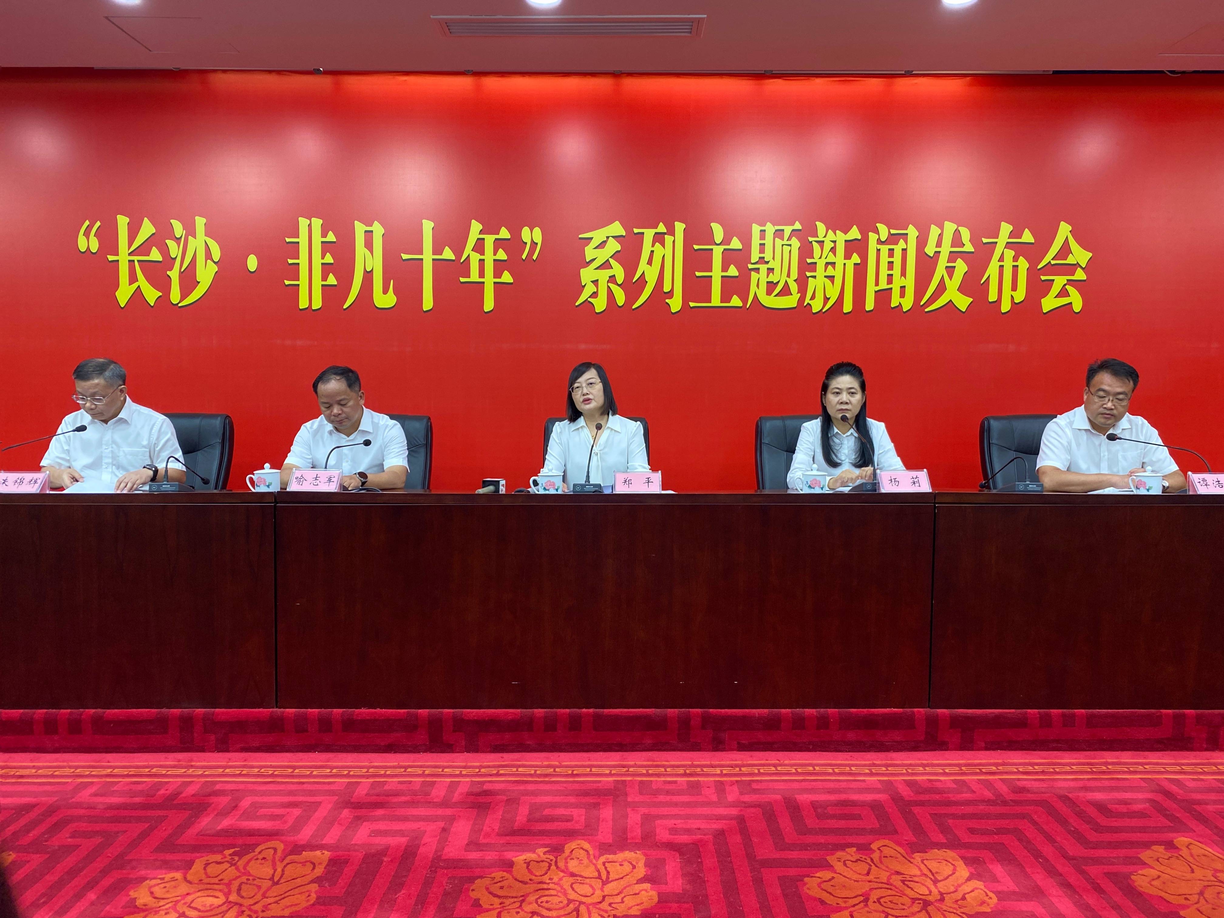 长沙县进出口备案