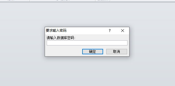 虚拟主机要备案才能用吗