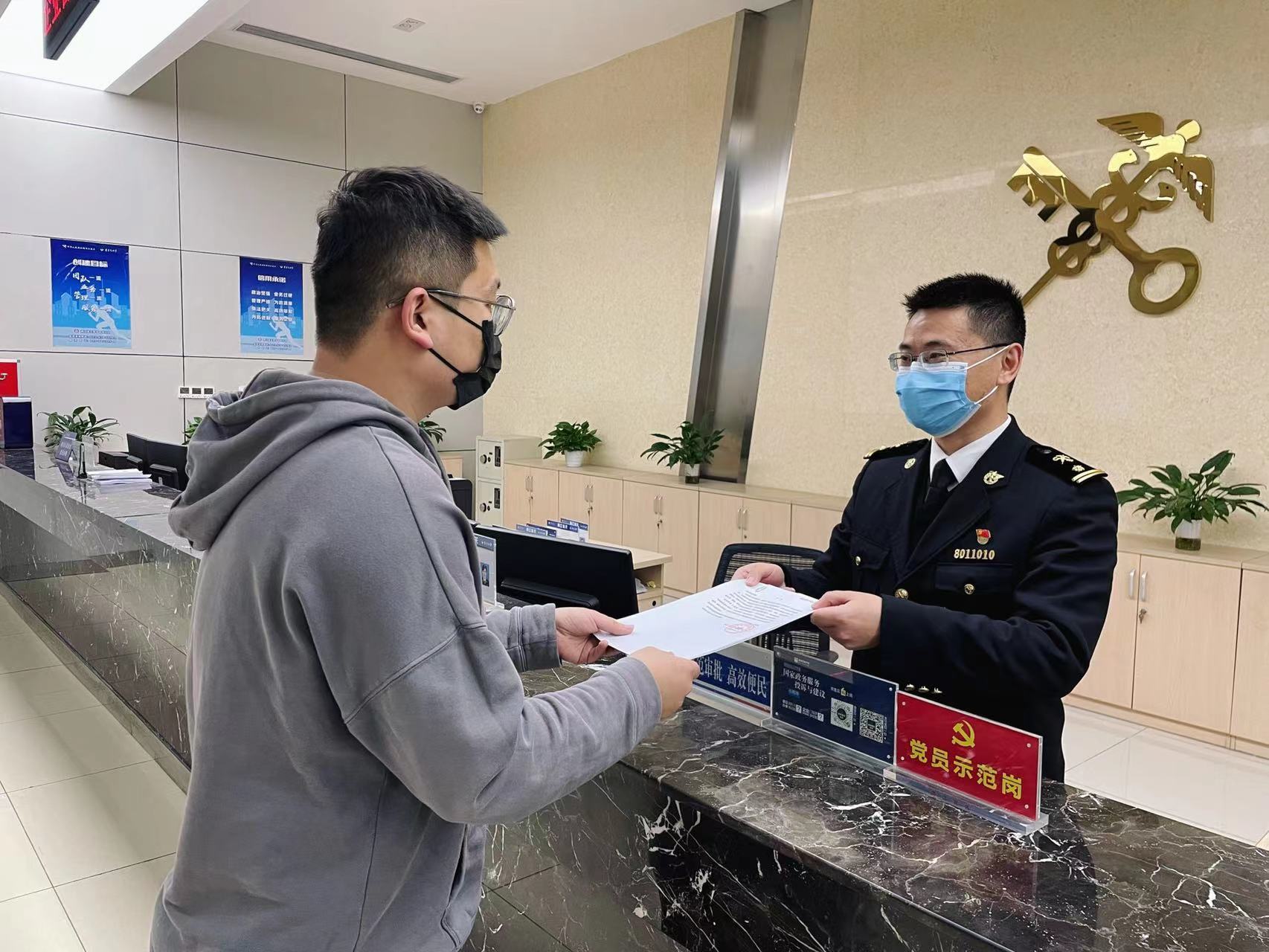 重庆新办进出口企业税务备案