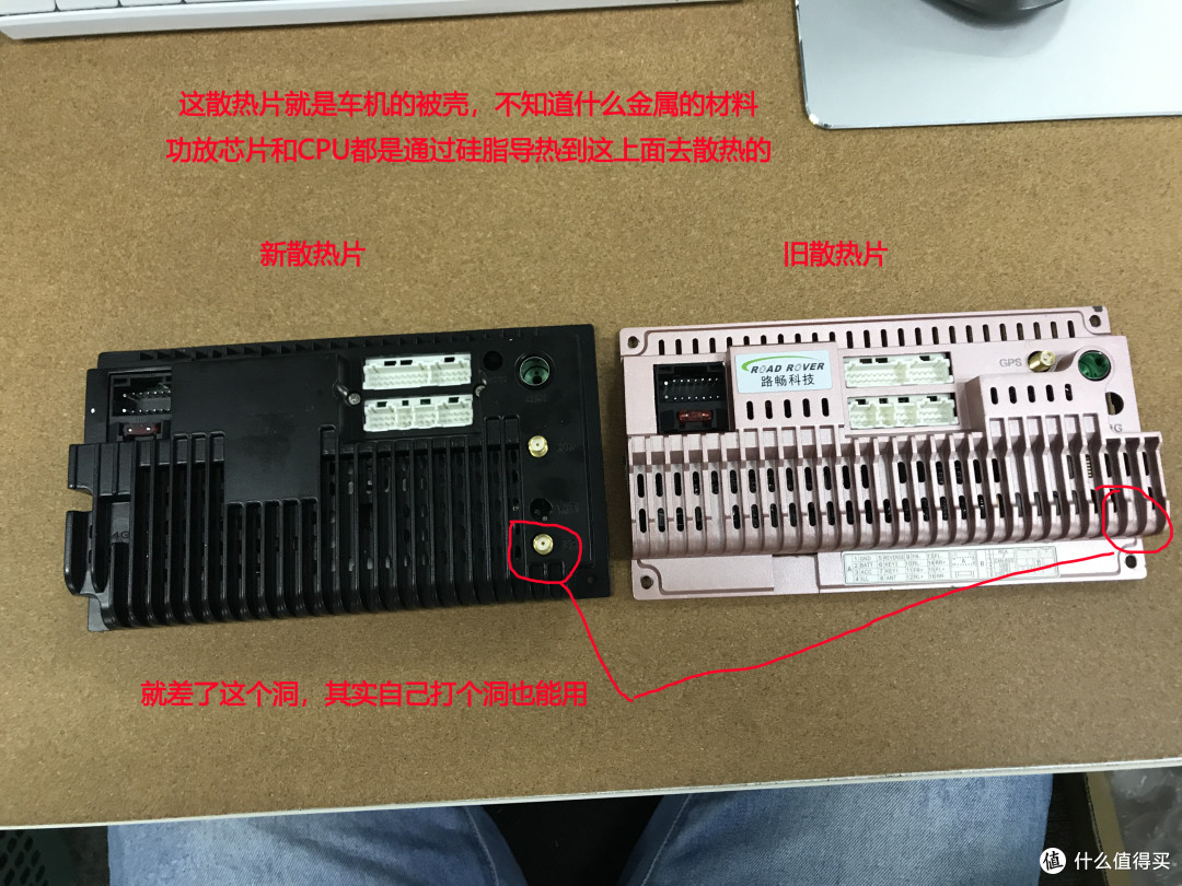 车换主机影响吗