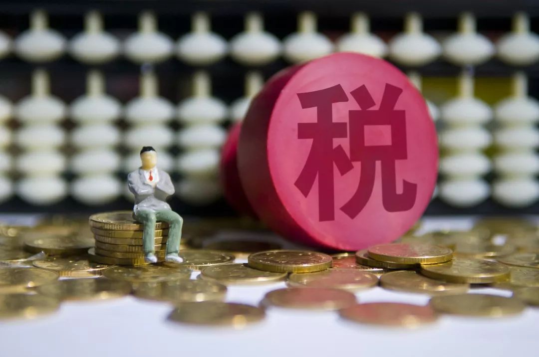 税局登记备案需要什么资料