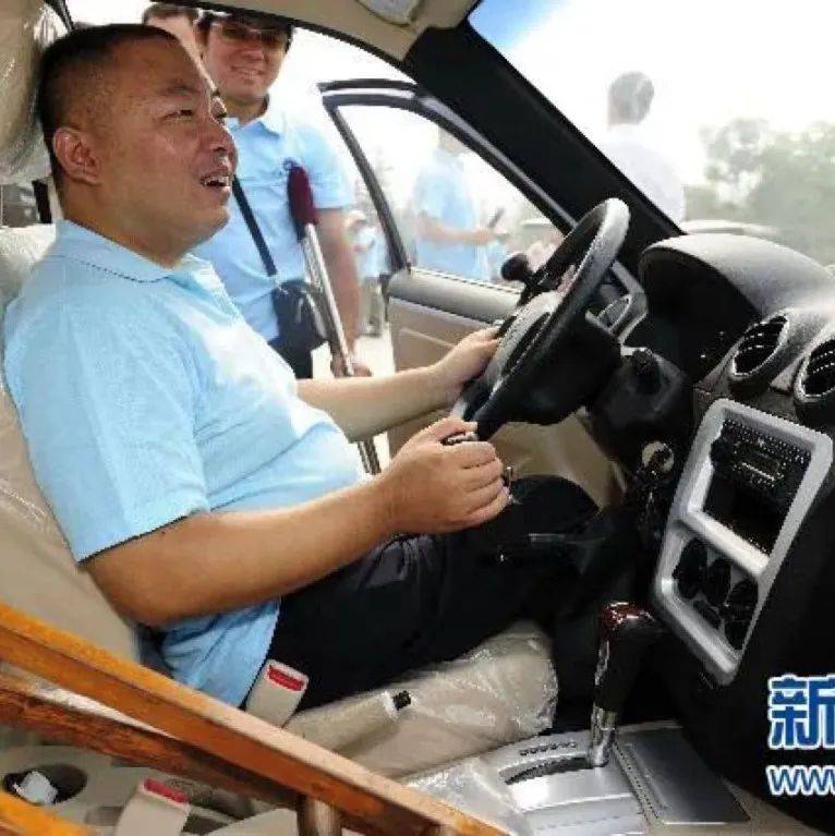 残疾人贷款车怎么备案
