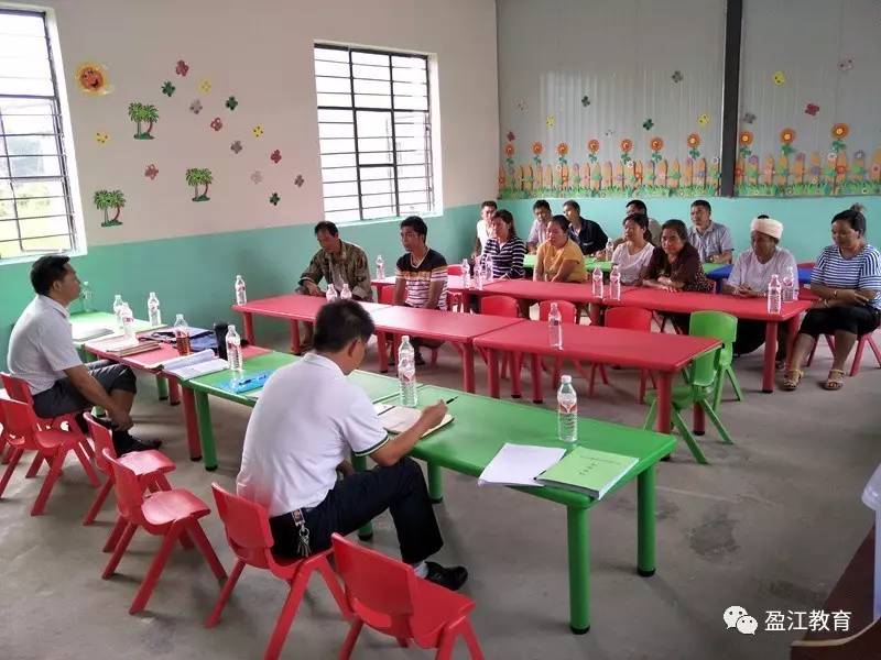 民办幼儿园在工商局备案