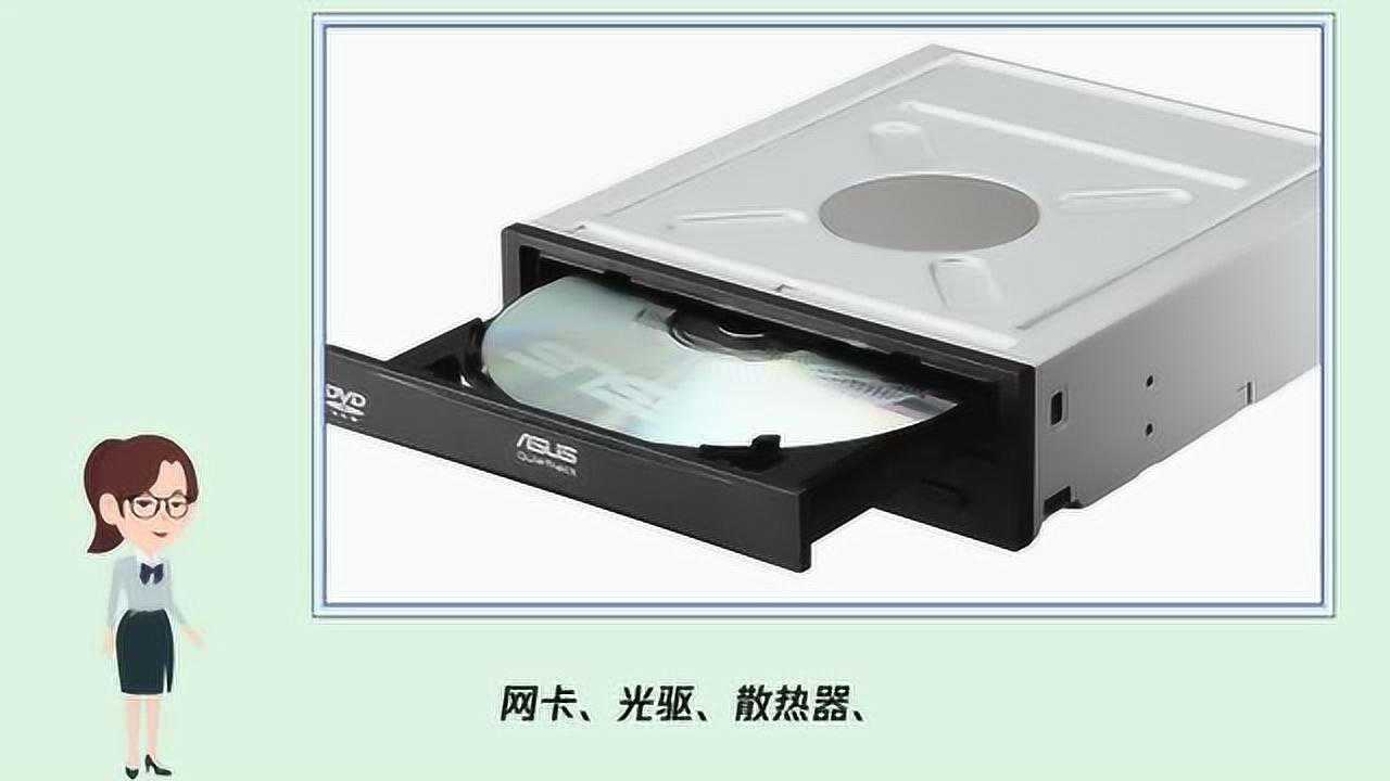主机什么重要吗