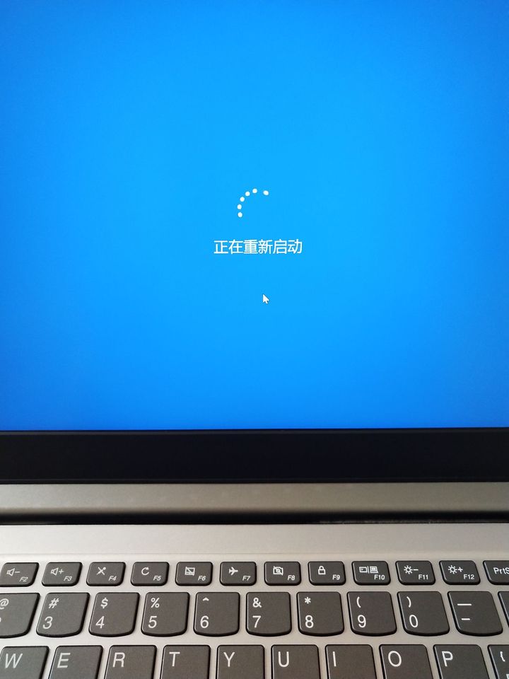 主机自整定不了