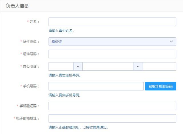 服务器可以不备案吗