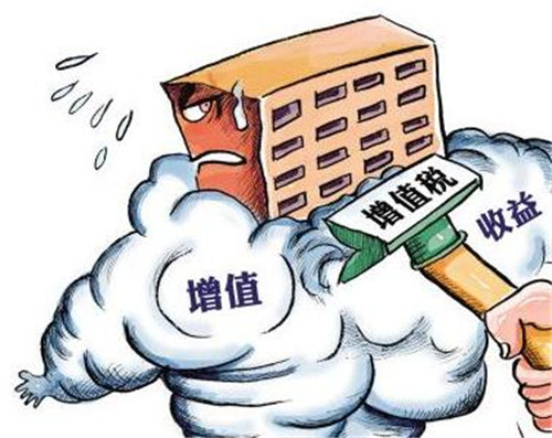 房产营业税以备案还是产权