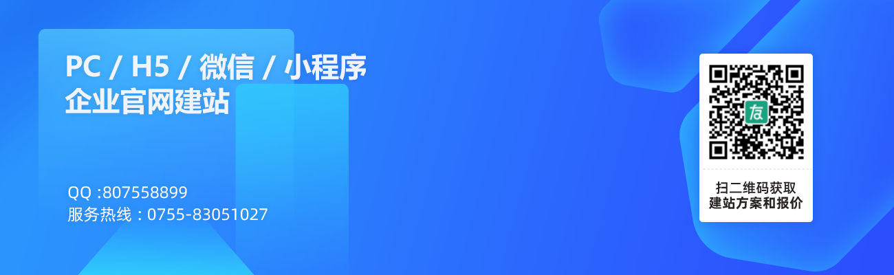 保定域名注册服务商