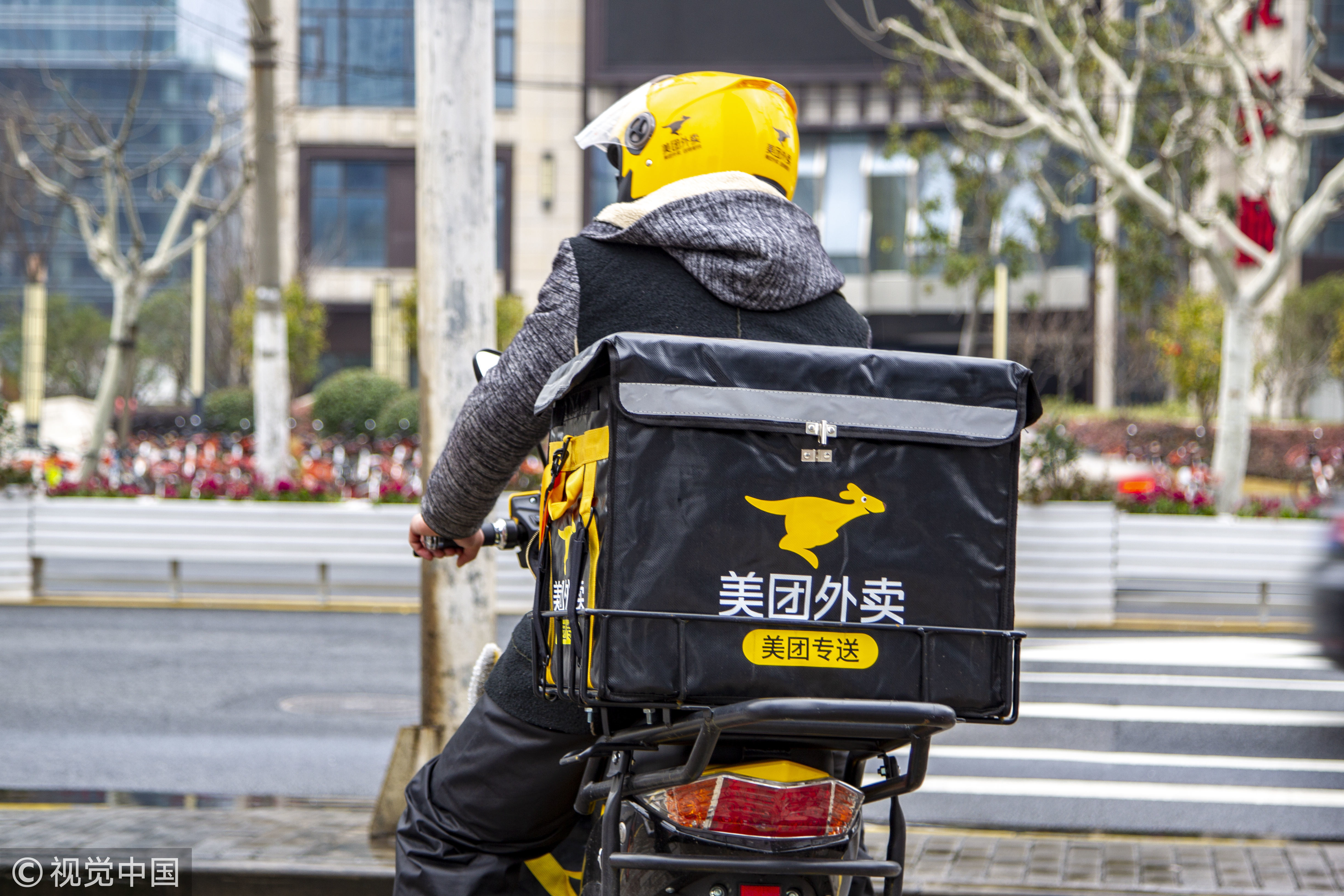 外卖小摊点备案卡