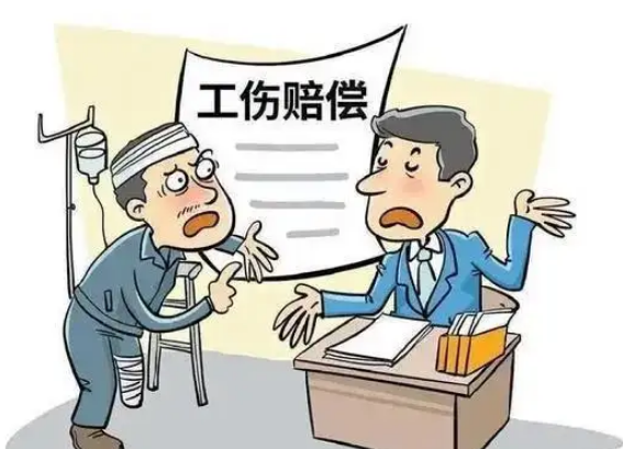 工伤申报必须先备案