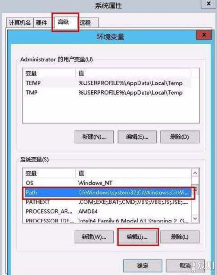 出闲置主机