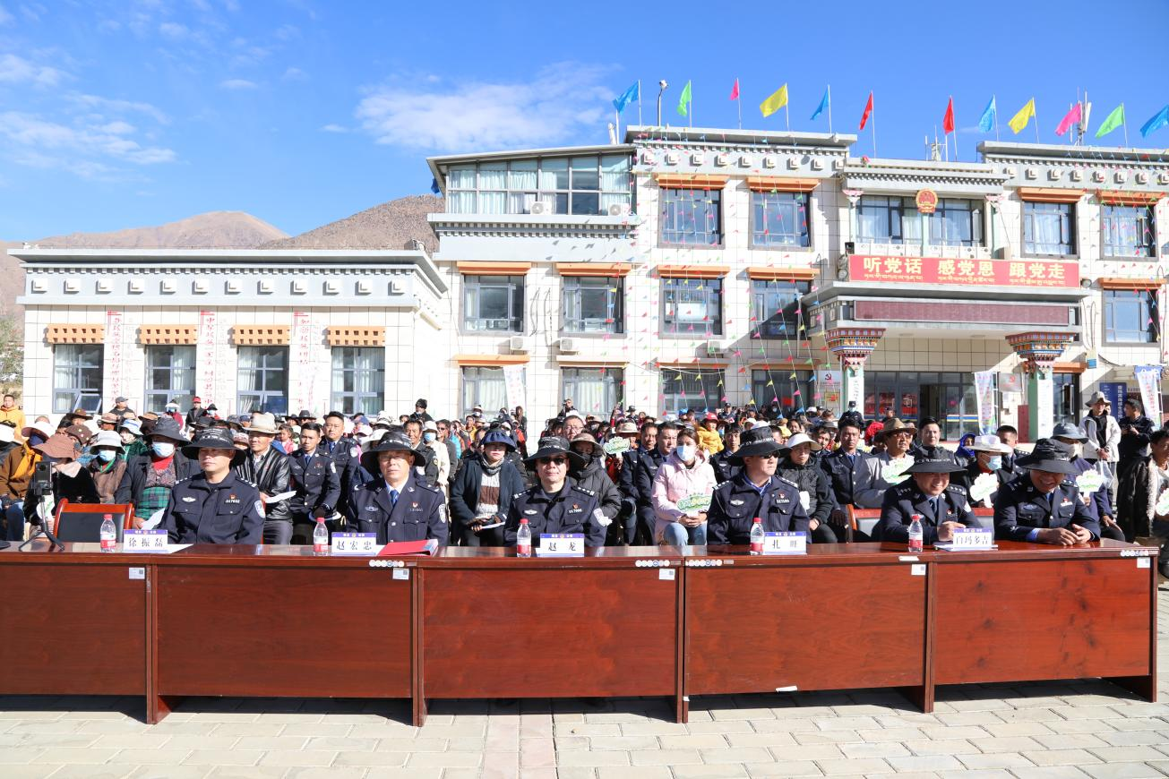 西藏自治区拉萨市环保局备案