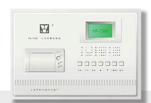 深圳松江消防主机