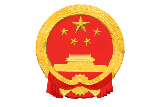 德阳市环保备案