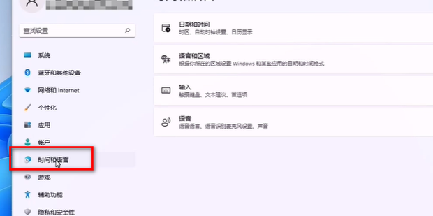 电脑主机用英文怎么说
