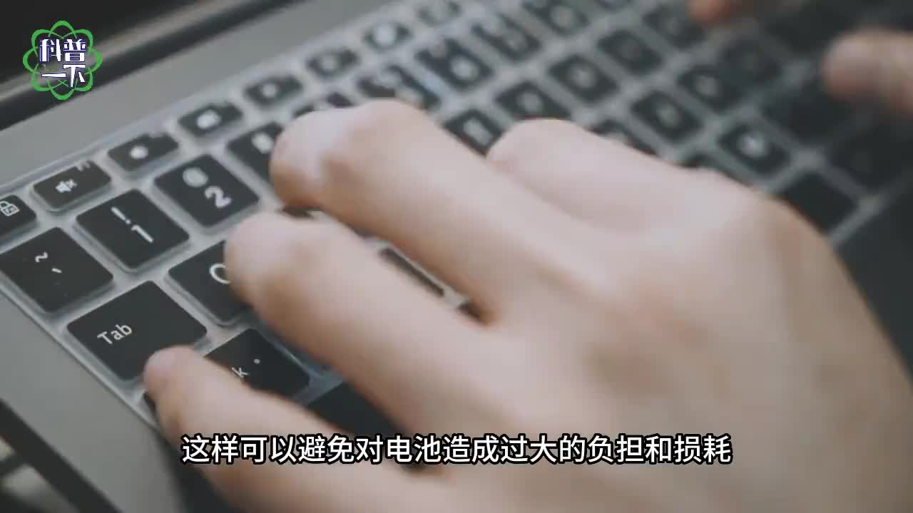 电脑主机充电会很慢吗
