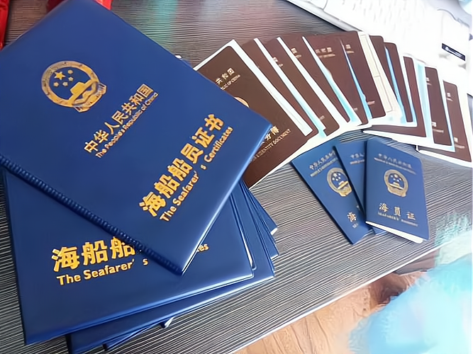 办理国际船舶代理备案需要什么