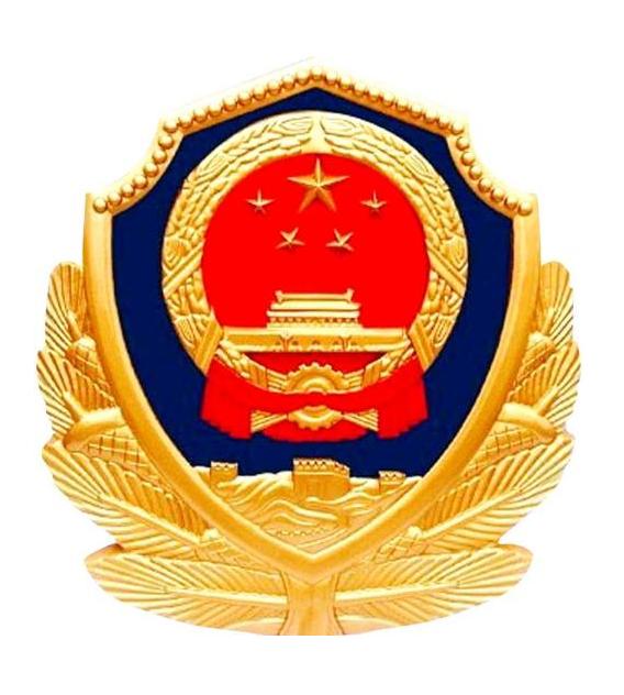 公安备案后私了会备案么