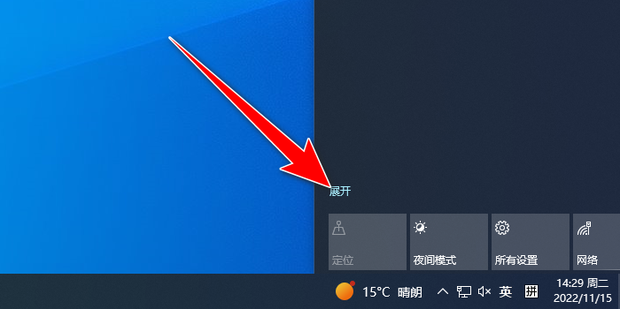 电脑主机间如何连接