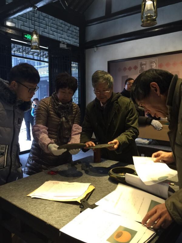 文物馆收藏刀具等是否需要备案