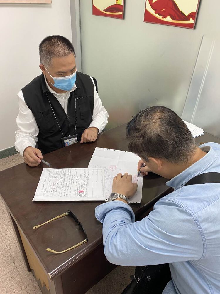 深圳福田区劳动关系备案