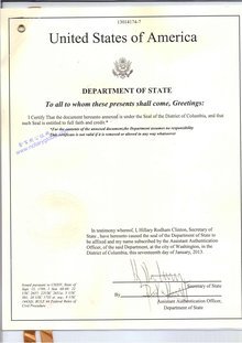 涉外公证印章备案表