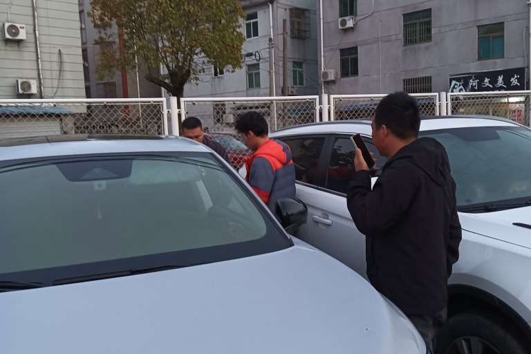 剐蹭离开后主动备案