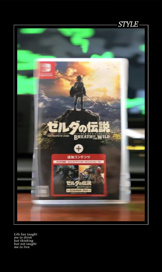 荒野之息同款限定主机