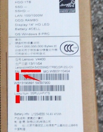联想港版主机编码