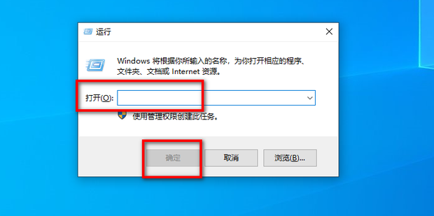 共烹打印机与主机联不上