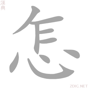 怎么查阜南楼盘备案价