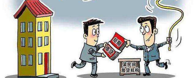 备案的房产可以保全吗
