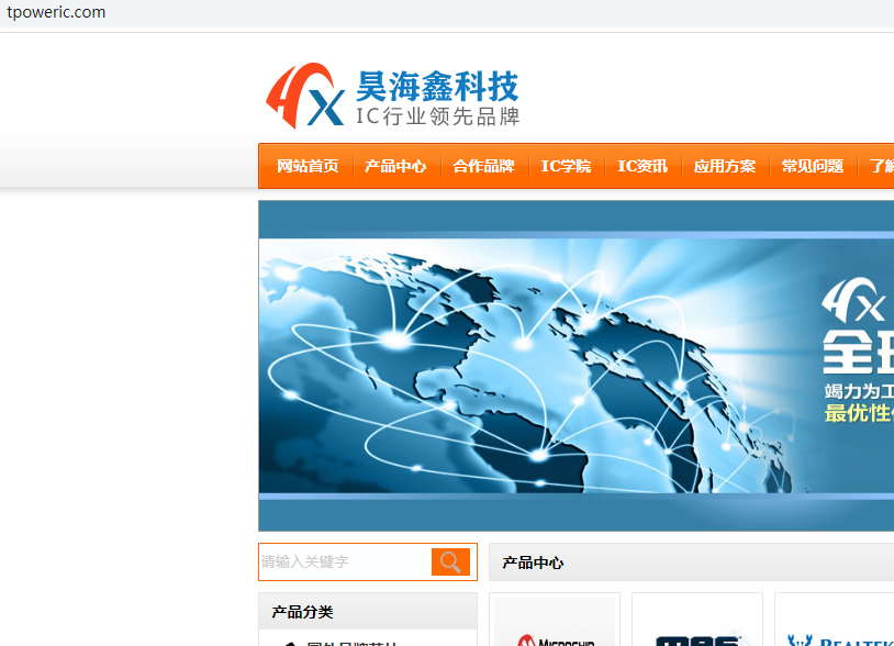 网站解析主机解析不开