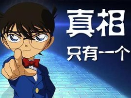 只有备案合同可以贷款吗