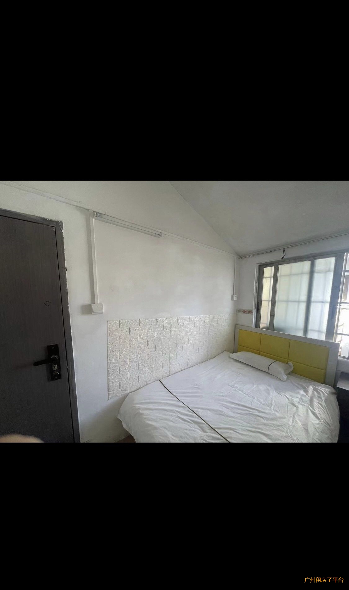 荔联街出租屋备案