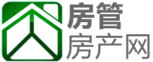 长春房产交易中心撤备案窗口电话