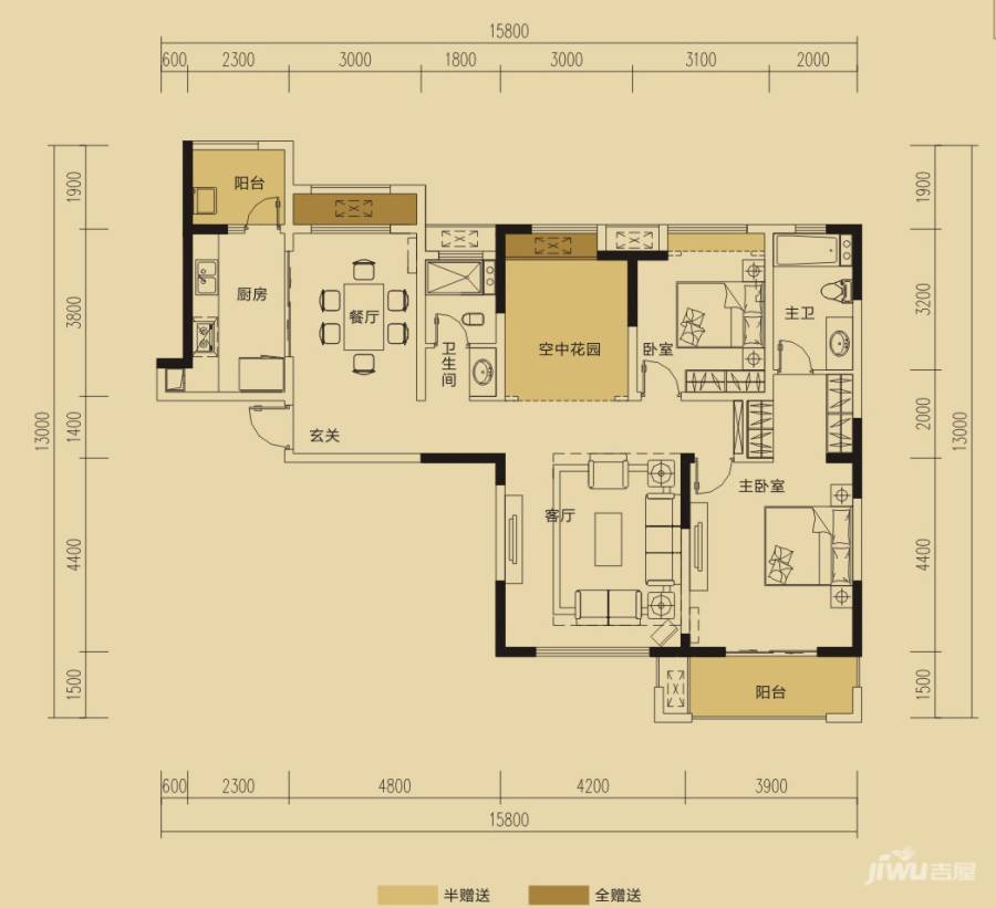长沙中海熙湾精装价格备案
