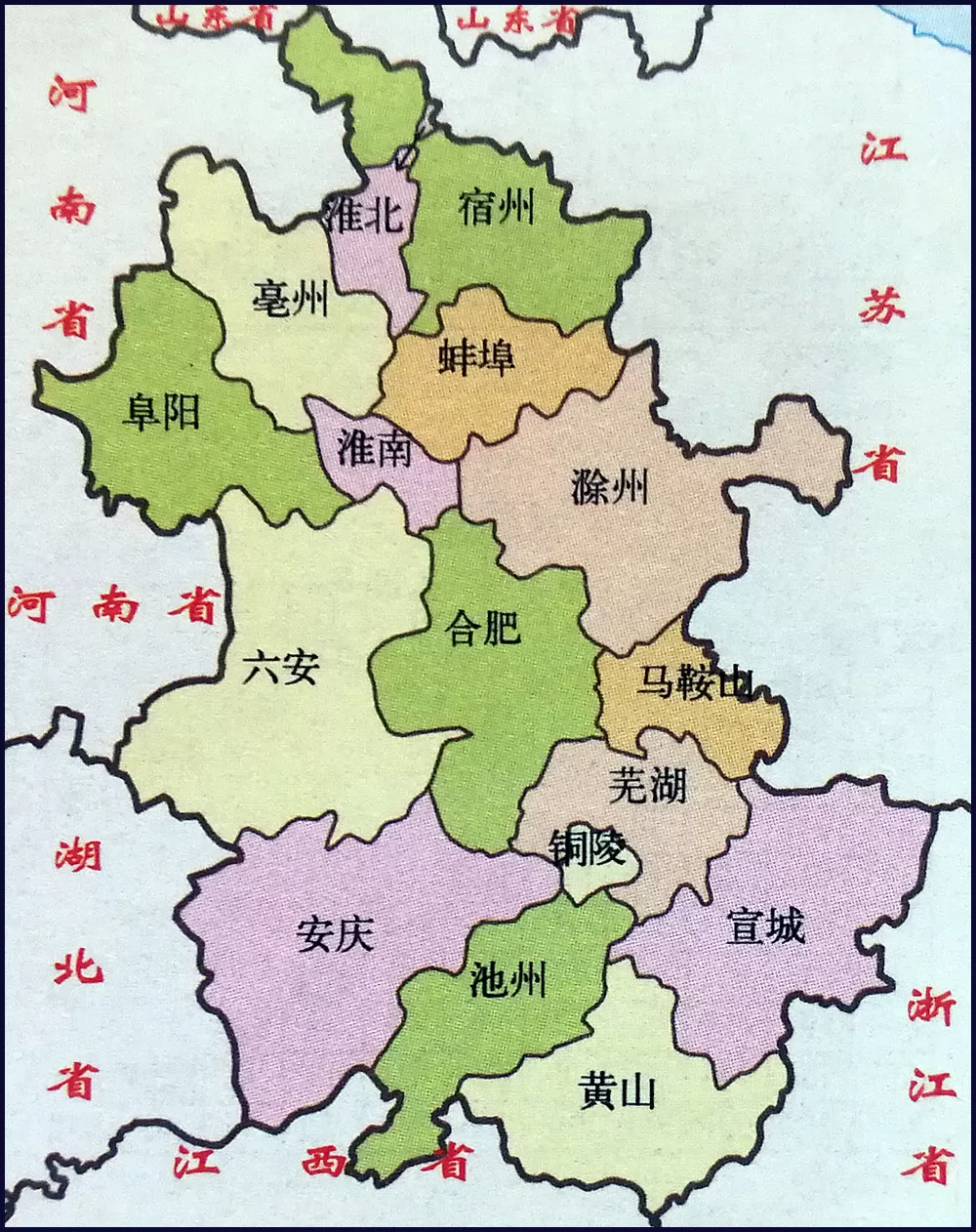 安徽车辆抵押备案