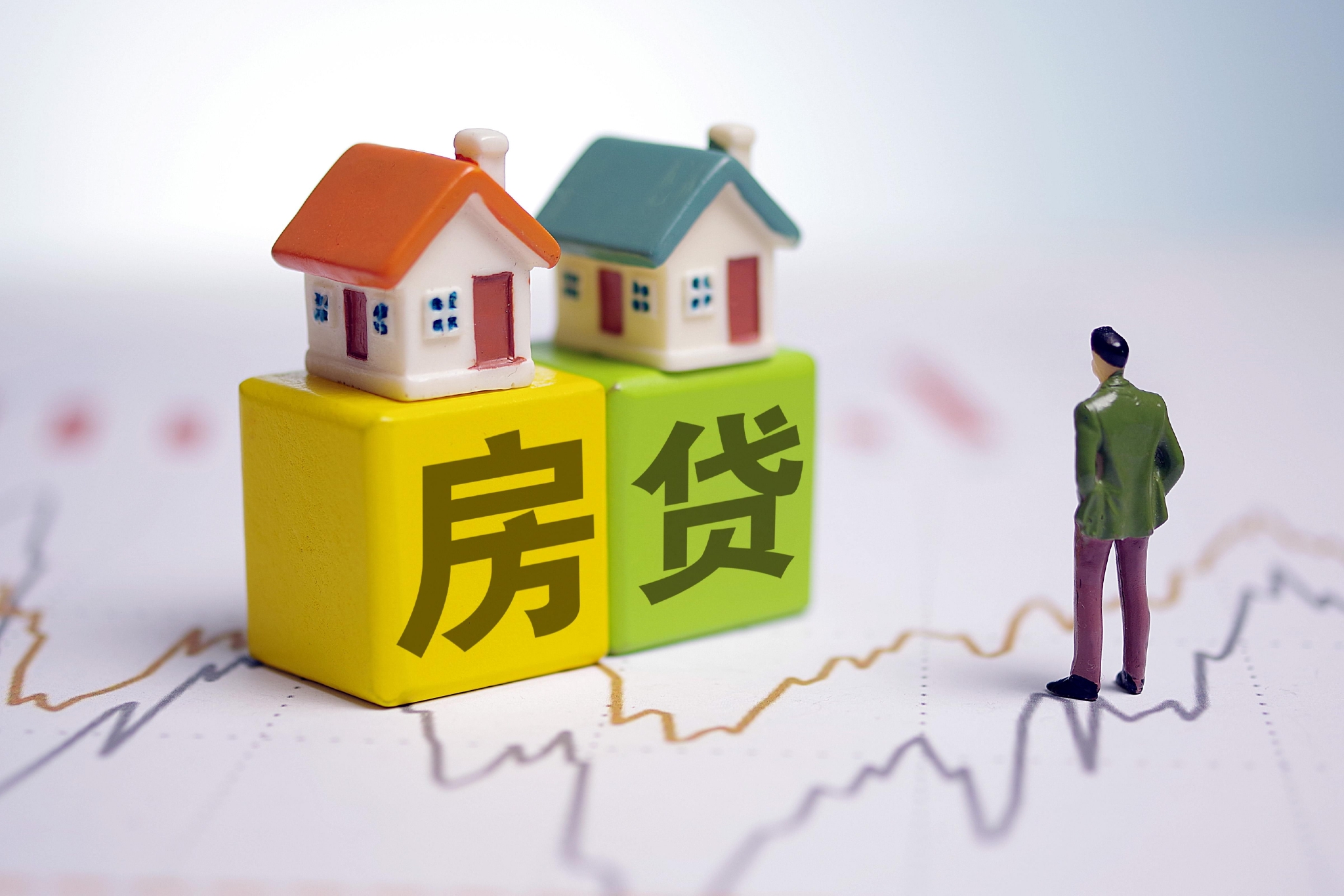 房产贷款是不是应该先备案