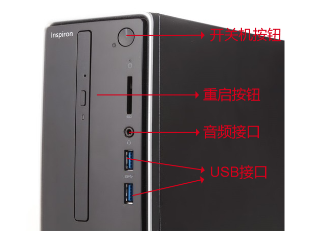 主机什么重要吗