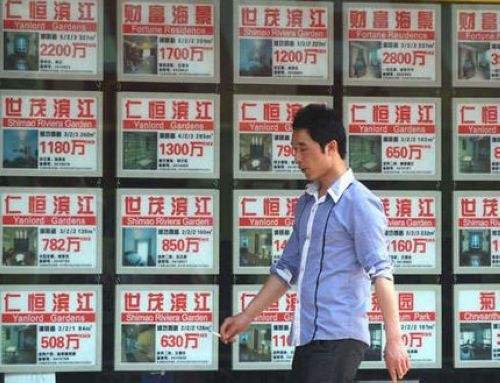 中介楼盘高于备案价