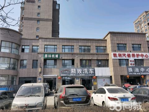 长春二道区洋浦壹号备案价