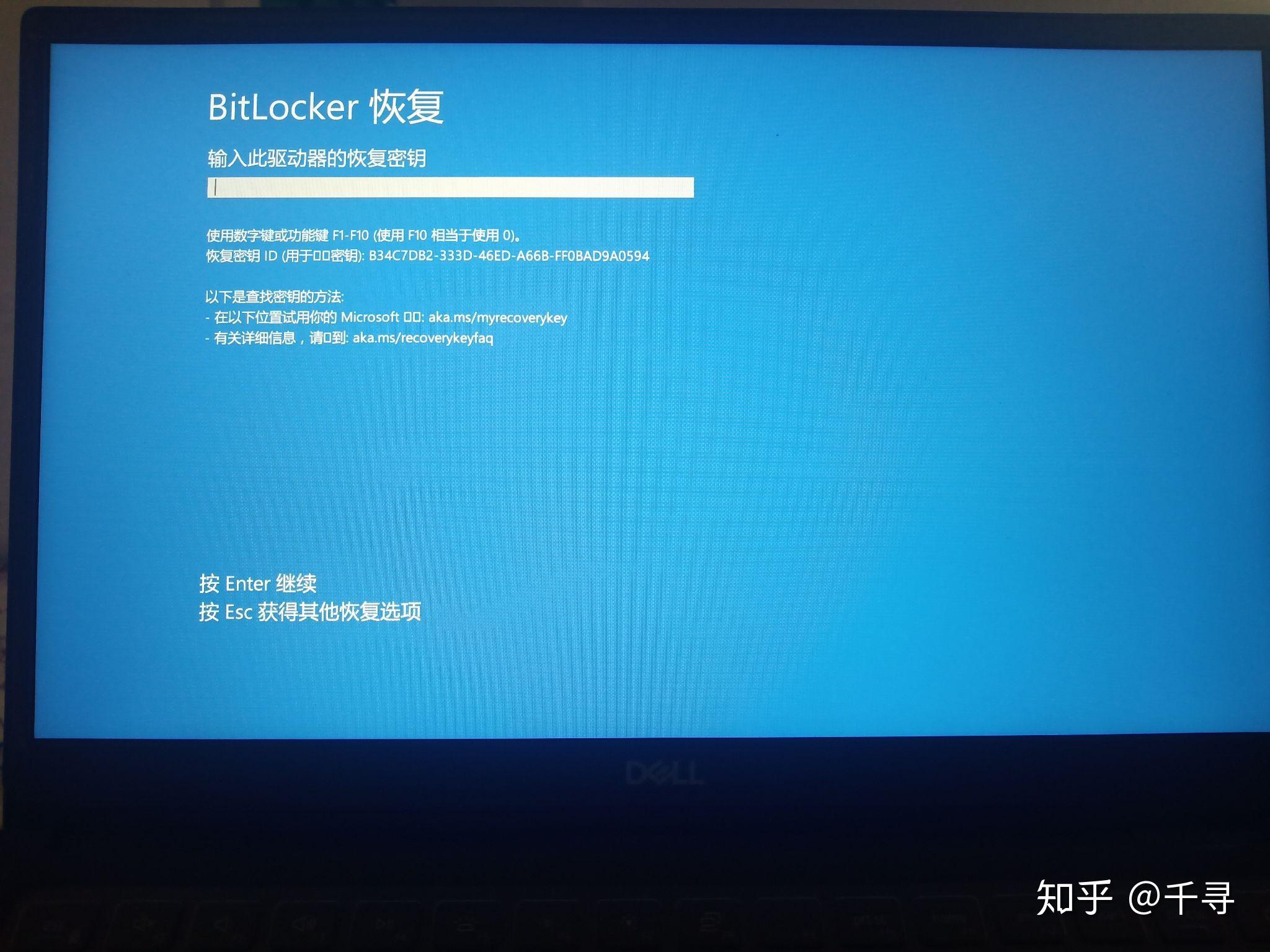 怎么判定主机哪里坏了