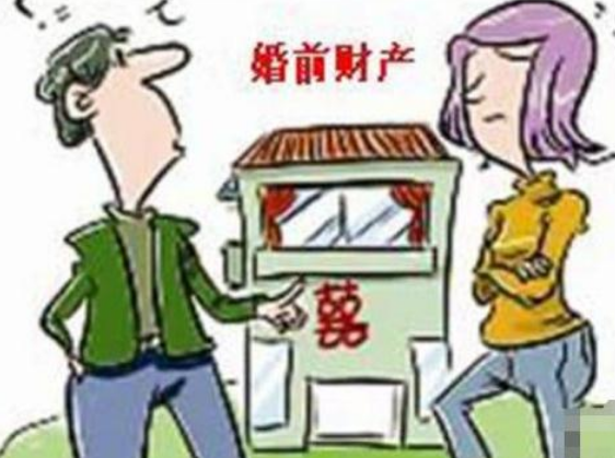 合同备案没办贷款离婚