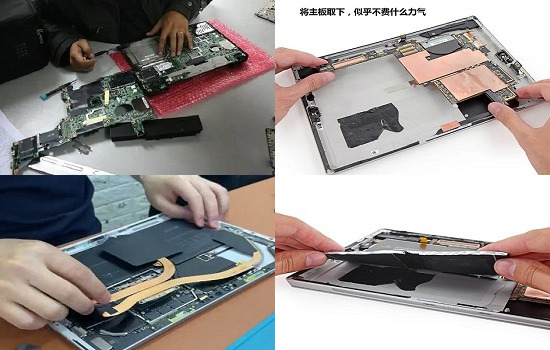 微软主机不垮