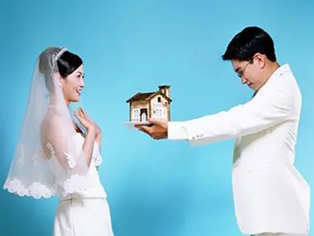 房产备案后可以结婚了吗