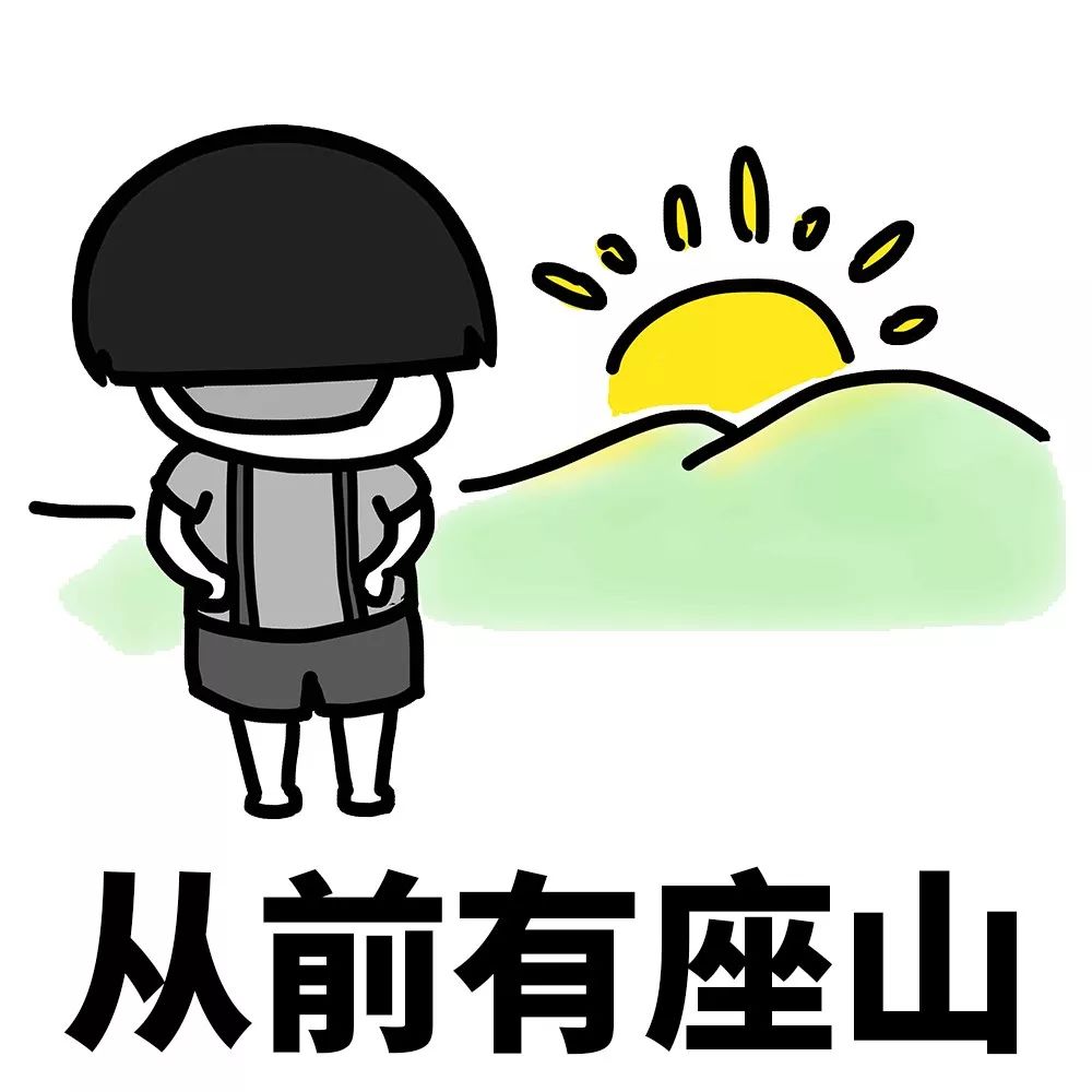主机很吵