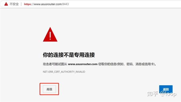 华硕主机与显示是连接不上去